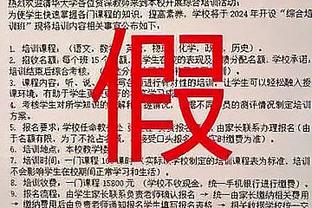 法媒：博塔弗戈准备600万欧买断马赛边锋路易斯-恩里克